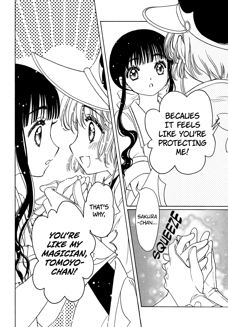 Cardcaptor Sakura - Clear Card Arc Chapter 36 10